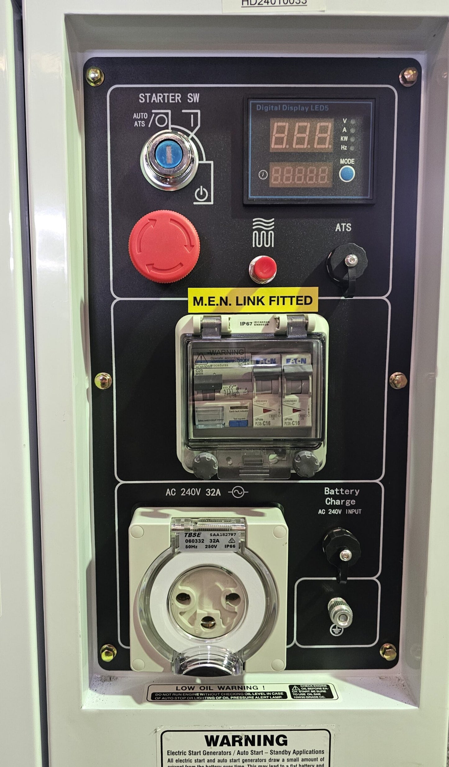 Hyundai 8kVA Diesel Generator